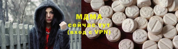 прущие крисы Сосновый Бор