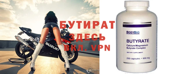 mdpv Сосновоборск