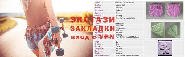 mdpv Сосновоборск