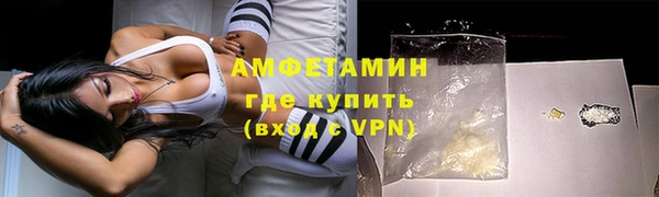 спиды Жердевка