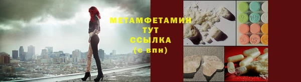 хмурый Заречный