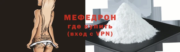 марихуана Сосновка