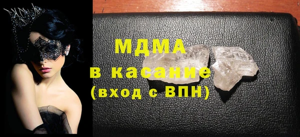 прущие крисы Сосновый Бор
