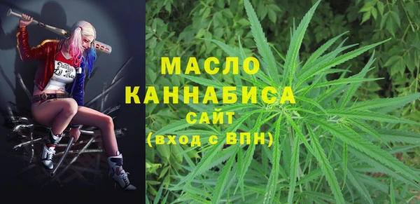 прущие крисы Сосновый Бор