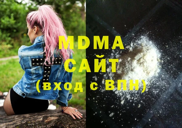 mdpv Сосновоборск