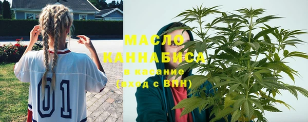 mdpv Сосновоборск