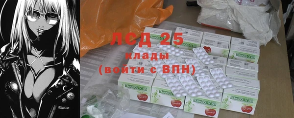 mdpv Сосновоборск