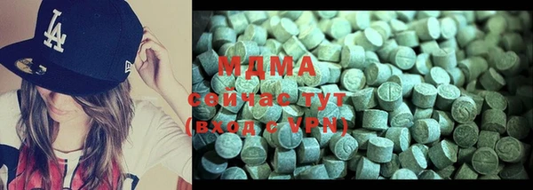 прущие крисы Сосновый Бор