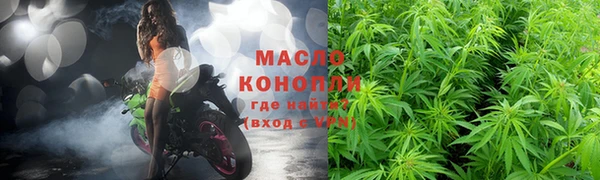 прущие крисы Сосновый Бор