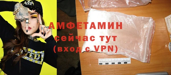mdpv Сосновоборск