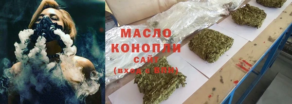 mdpv Сосновоборск